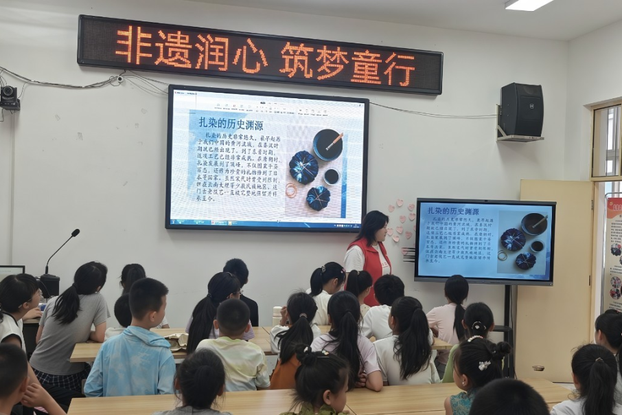 9390C 9390C