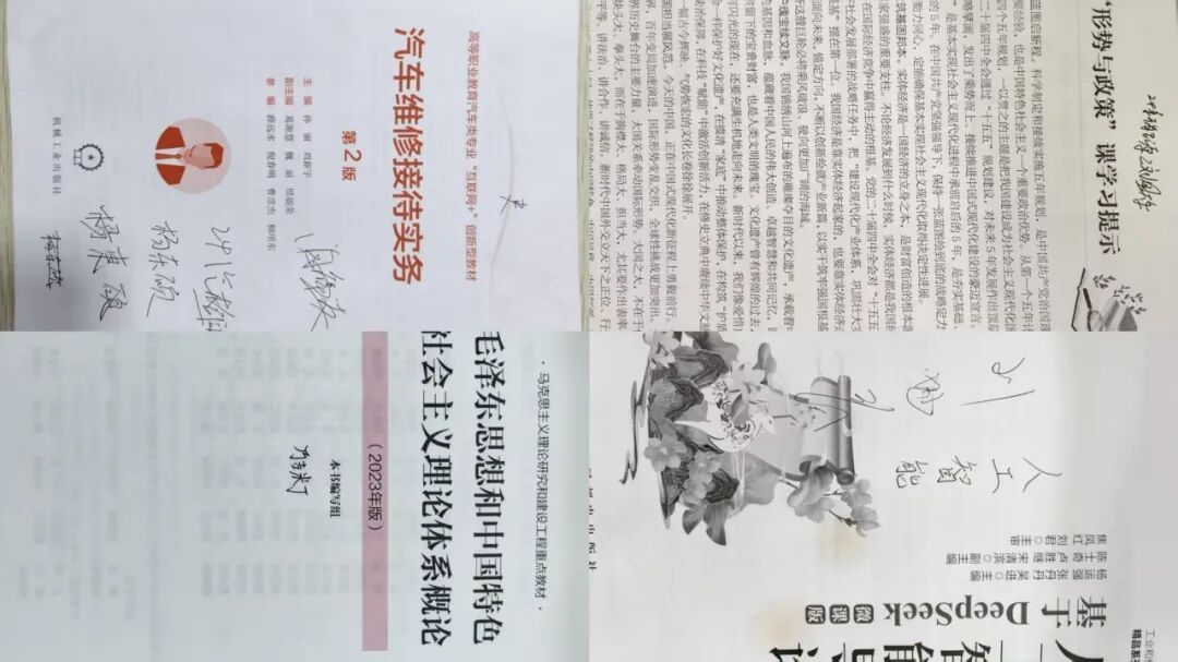 1652F 1652F